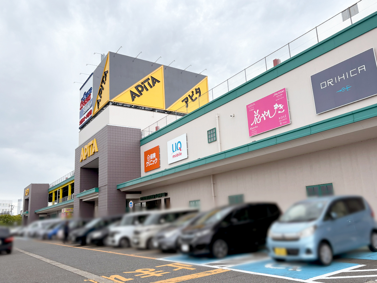 買取大吉 アピタ新潟西店の場所