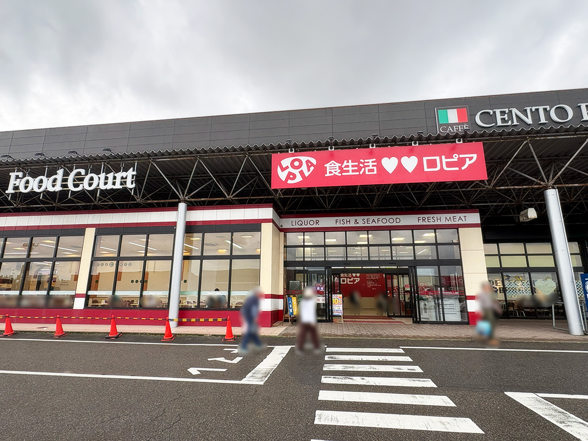 Zoff スーパーセンタームサシ新潟店の場所