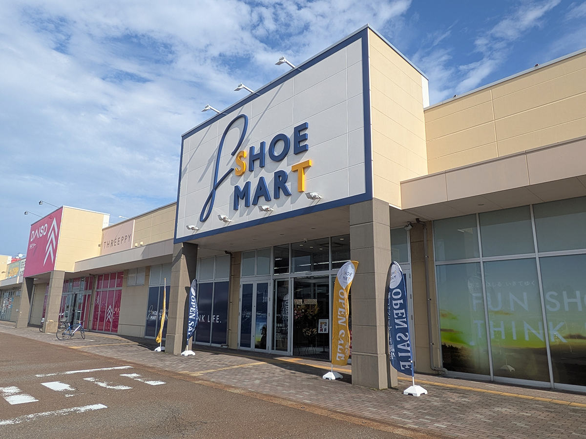 シューマート 長岡マーケットモール店