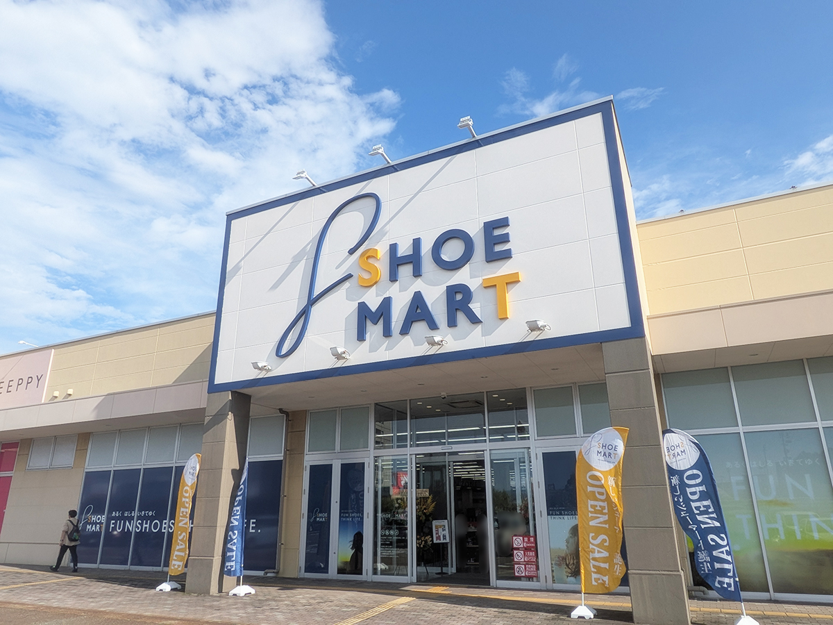 シューマート 長岡マーケットモール店