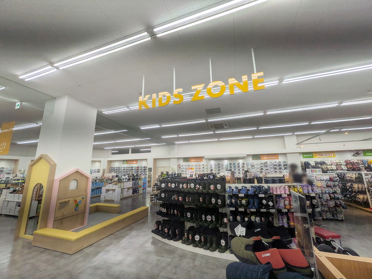 シューマート 長岡マーケットモール店