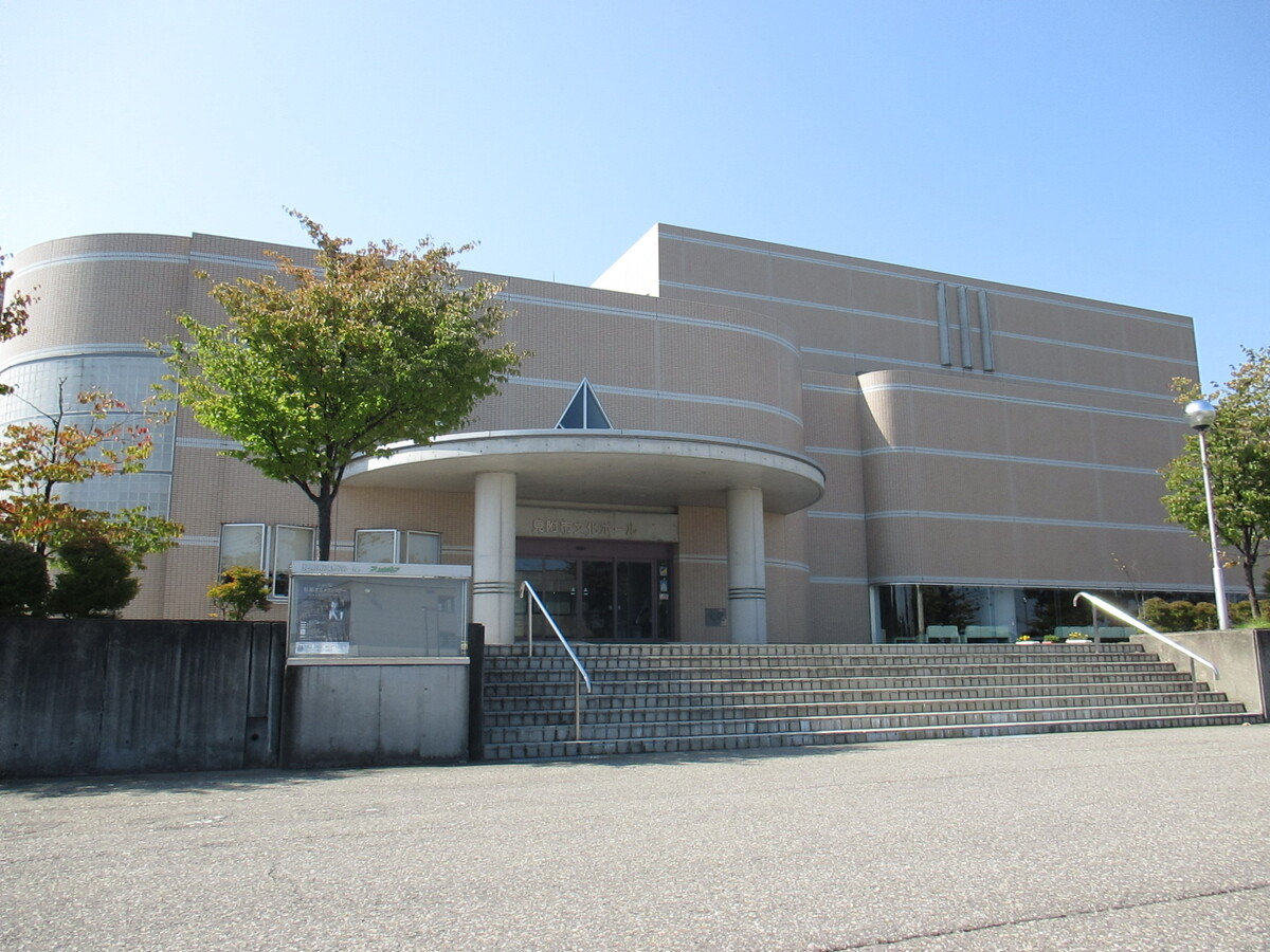 見附市文化ホールアルカディアの外観