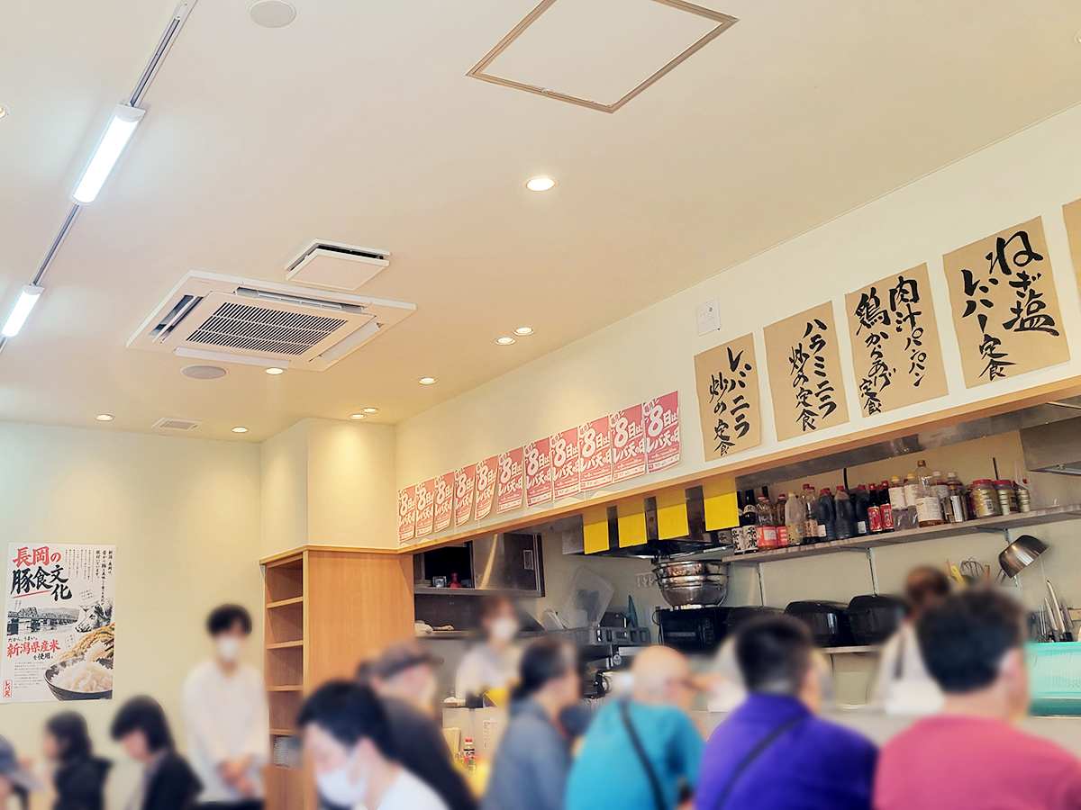 レバニラ食堂 レバ天