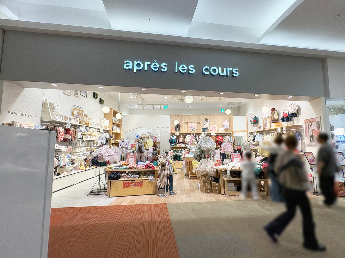 apres les cours(アプレ レ クール) イオンモール新潟亀田インター店