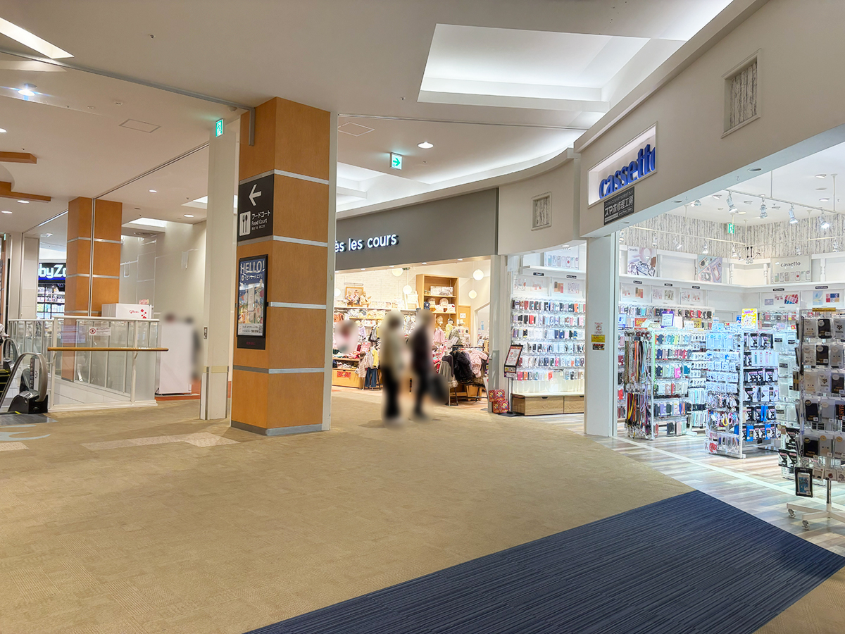apres les cours(アプレ レ クール) イオンモール新潟亀田インター店