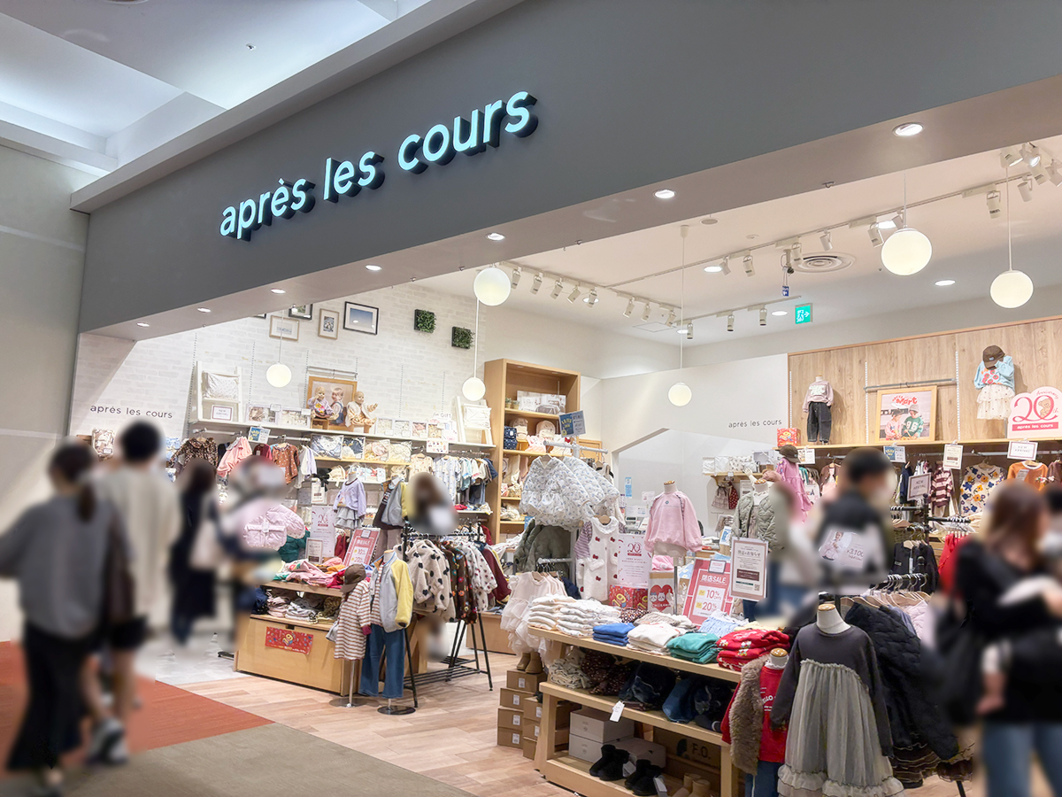 apres les cours(アプレ レ クール) イオンモール新潟亀田インター店