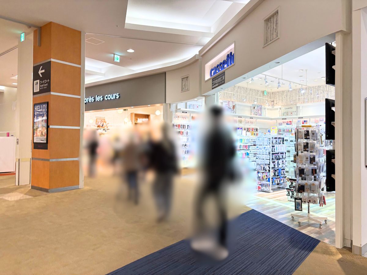 cassetto イオンモール新潟亀田インター店の場所