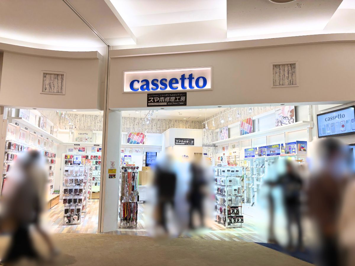 cassetto イオンモール新潟亀田インター店の外観