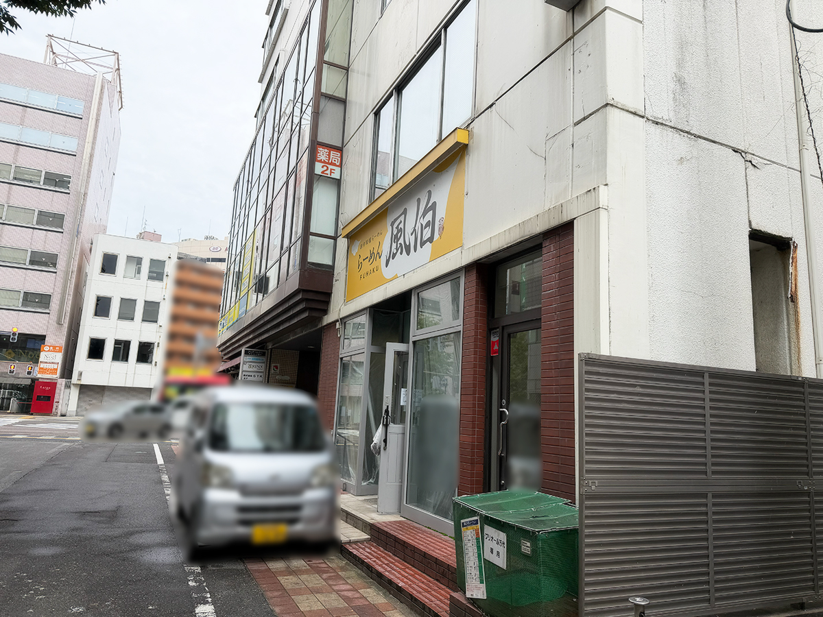 ラーメン豚山 新潟万代店の外観