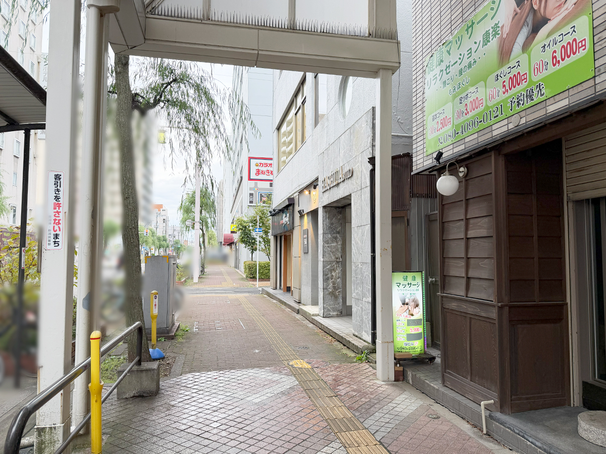 よいんの場所