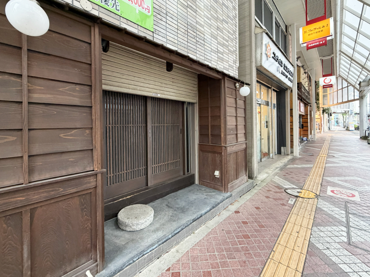よいんの外観