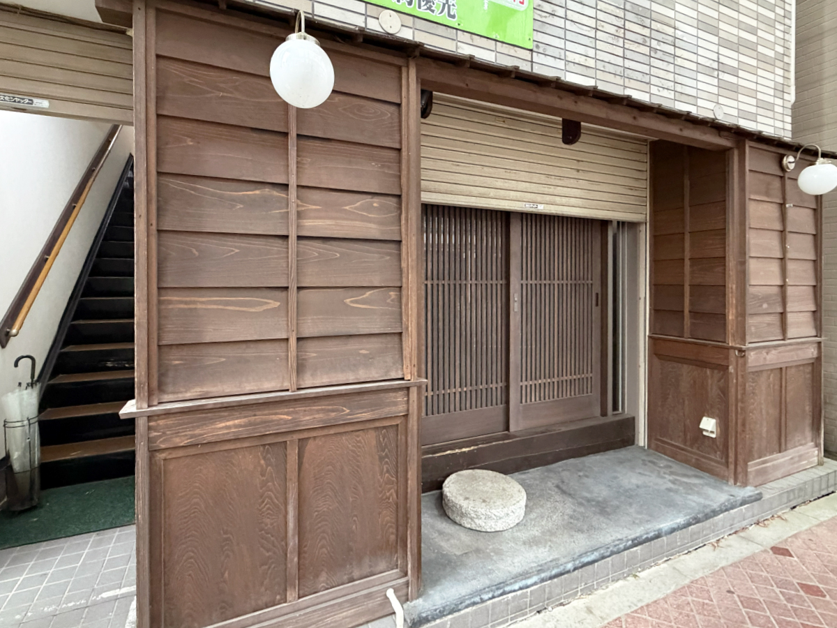 よいんの外観