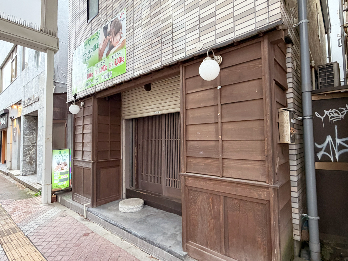 よいんの外観