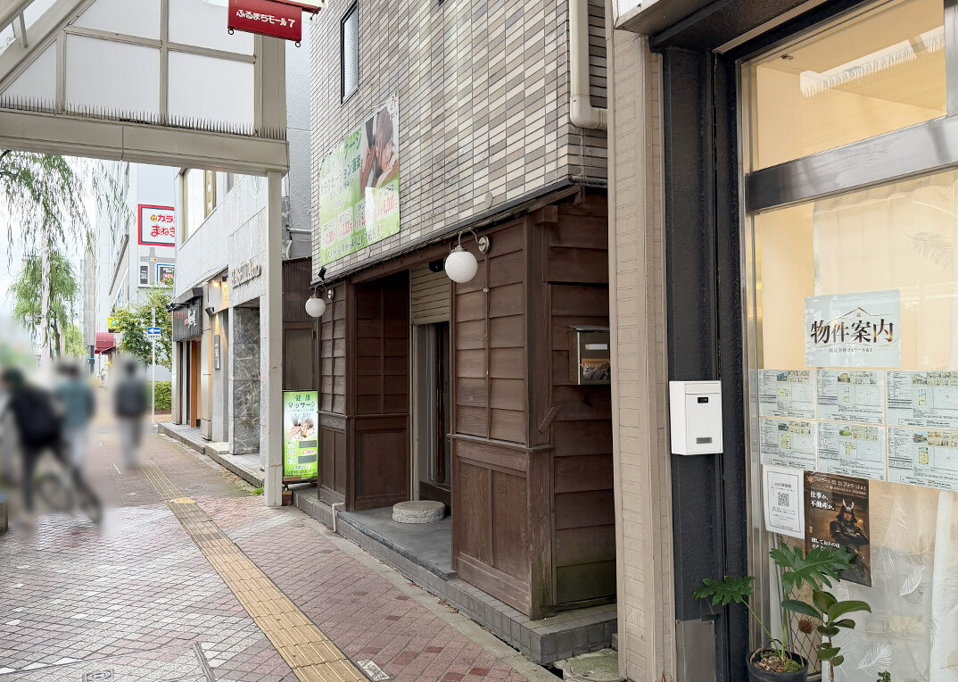 よいんの場所