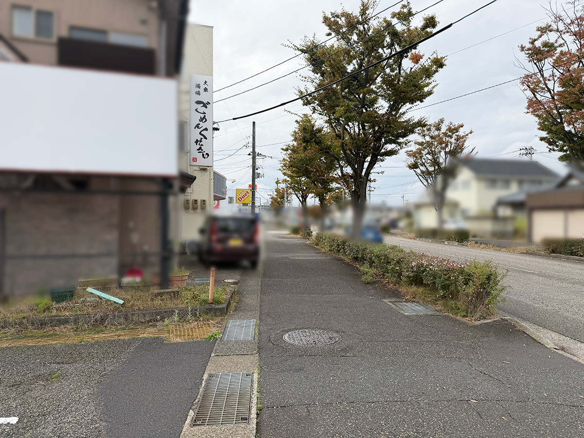 ペリカンクリーニング 中山店の周辺