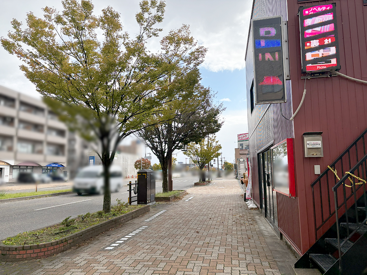 結日和の場所