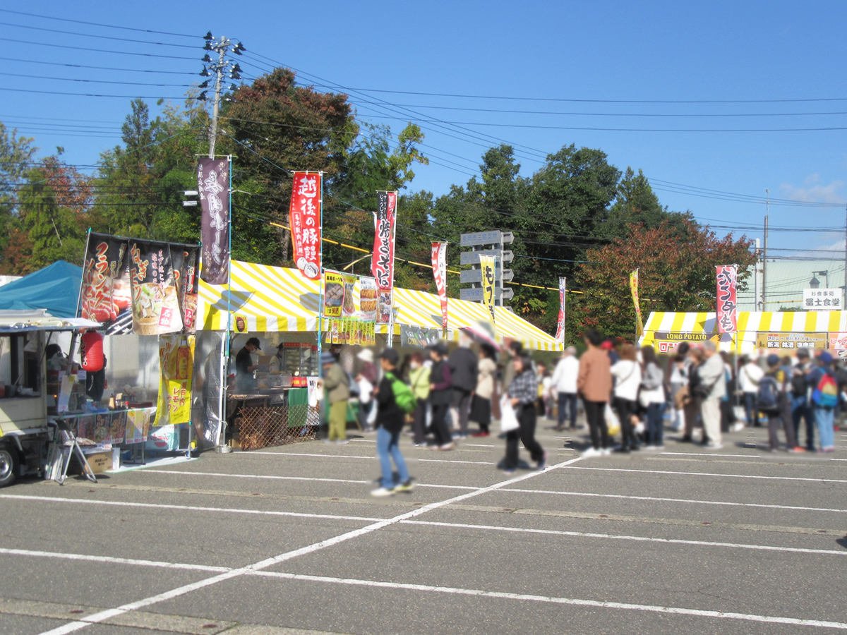 第53回みしま産業まつり