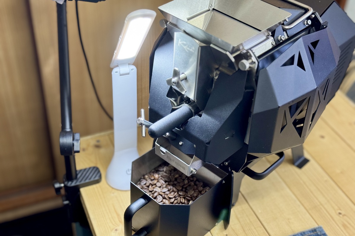 WEIRD COFFEE