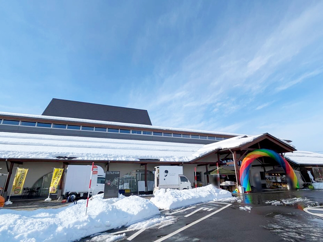 ラポルテ五泉 新春まつり