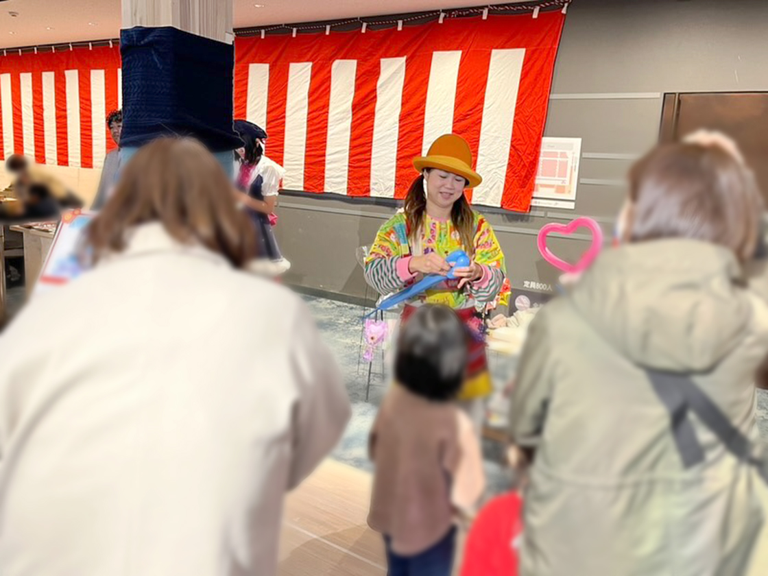 ラポルテ五泉 新春まつり